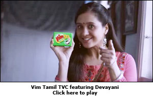 Vim Tamil TVC featuring Devayani