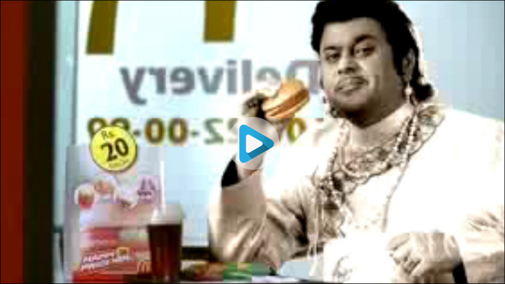 McDonalds Dilip Kumar ad